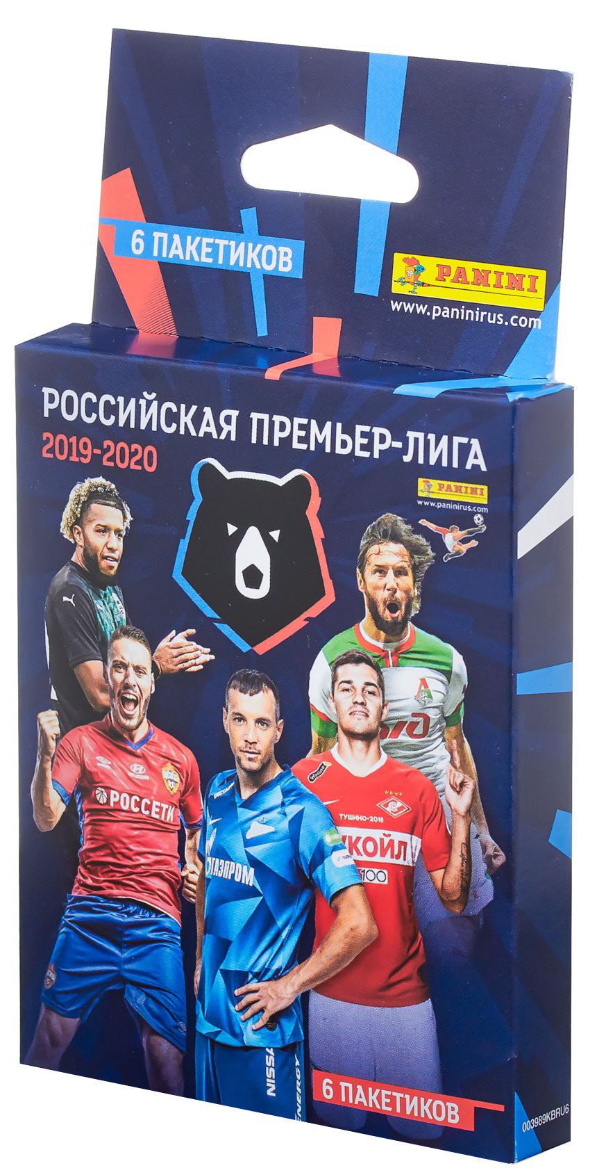 

Блистер с наклейками Футбол: Российская Премьер-Лига. Сезон 2019-2020 (6 наборов)