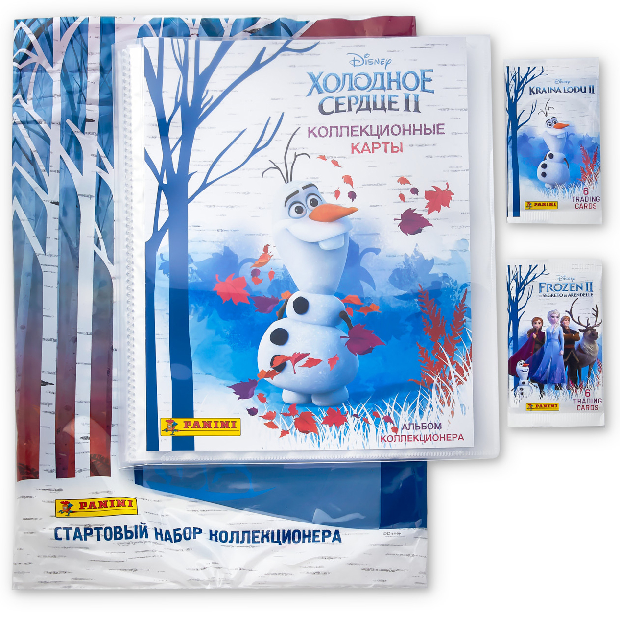 

Стартовый набор коллекционера Холодное сердце 2 / Frozen 2