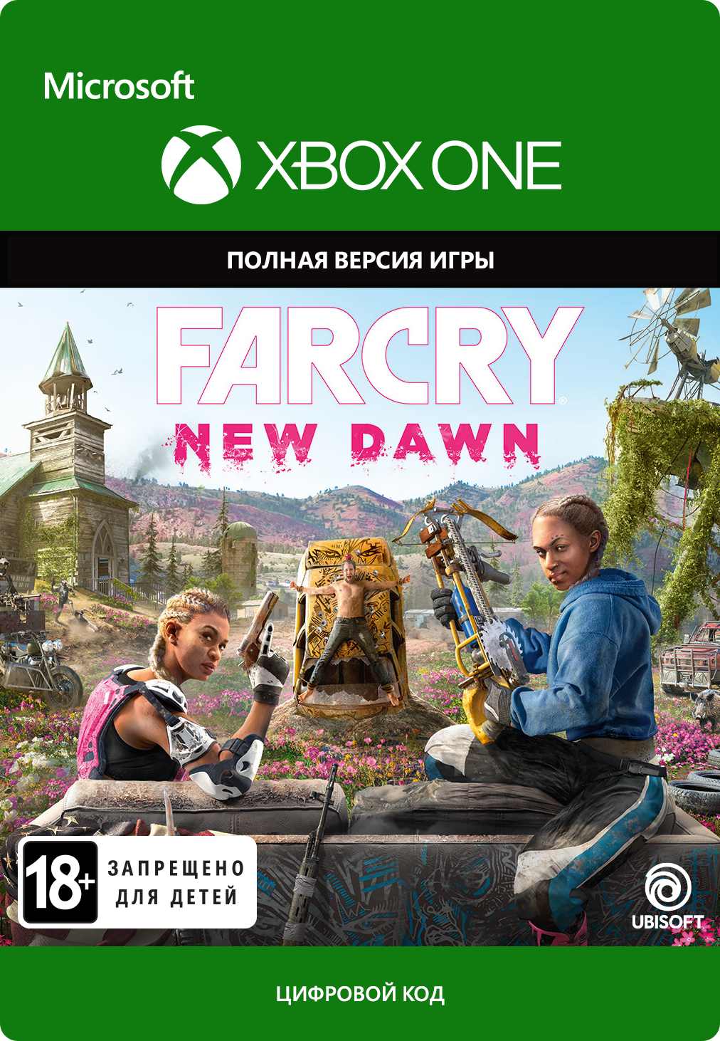 Far Cry: New Dawn [Xbox One, Цифровая версия] (Цифровая версия) цена и фото