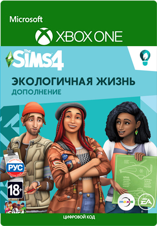 The Sims 4 Экологичная Жизнь. Дополнение [Xbox One, Цифровая версия] (Цифровая версия)