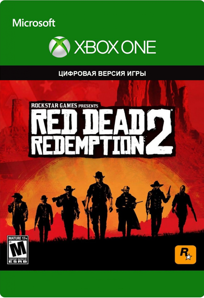 

Red Dead Redemption 2 [Xbox One, Цифровая версия] (Цифровая версия)