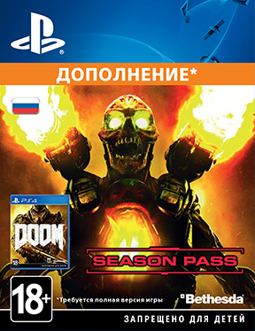 Фото - Doom. Season Pass [PS4, Цифровая версия] (Цифровая версия) doom 3 [pc цифровая версия] цифровая версия
