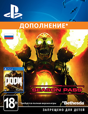 Doom. Season Pass [PS4, Цифровая версия] (Цифровая версия)