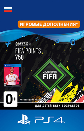 

FIFA 20 Ultimate Team: 750 очков FIFA Points [PS4, Цифровая версия] (Цифровая версия)