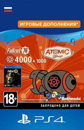 

Fallout 76: 4000 (+1000 Bonus) Atoms [PS4, Цифровая версия] (Цифровая версия)