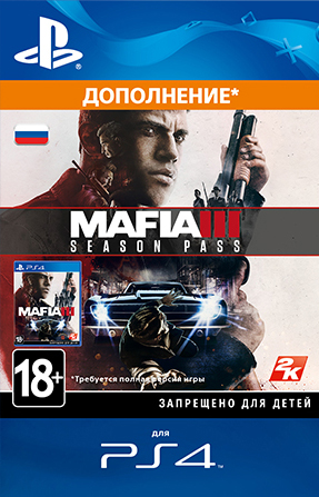

Mafia III. Season Pass [PS4, Цифровая версия] (Цифровая версия)