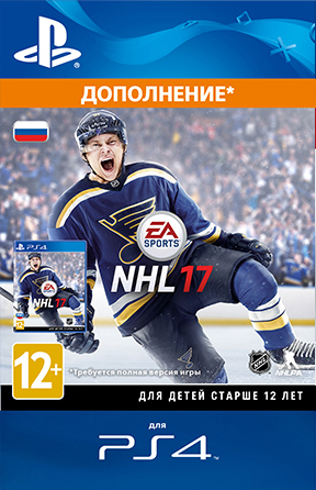 

NHL 17 Ultimate Team: 2200 очков [PS4, Цифровая версия] (Цифровая версия)