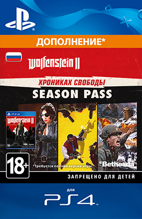 

Wolfenstein II: The Freedom Chronicles. Season Pass. Дополнение [PS4, Цифровая версия] (Цифровая версия)