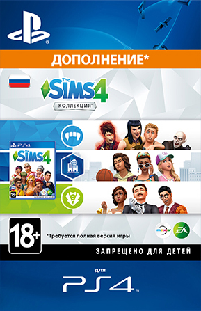 

The Sims 4: City Living. Дополнение [PS4, Цифровая версия] (Цифровая версия)