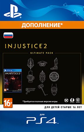 

Injustice 2. Ultimate Pack [PS4, Цифровая версия] (Цифровая версия)