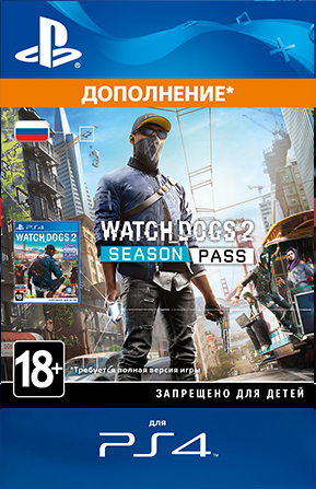 

Watch Dogs 2. Season Pass. Дополнение [PS4, Цифровая версия] (Цифровая версия)