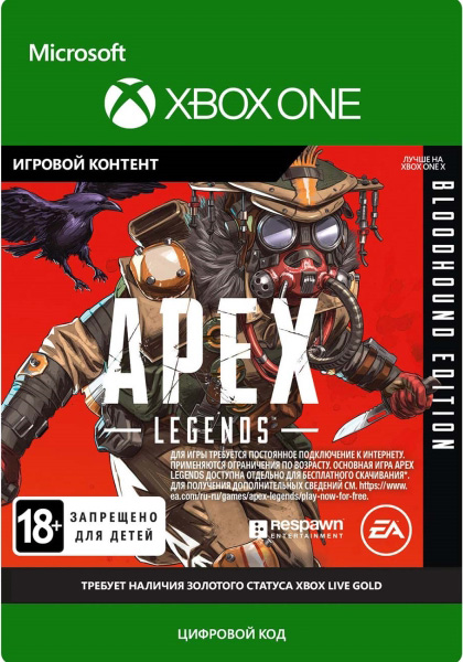 APEX Legends: Bloodhound Edition. Дополнение [Xbox One, Цифровая версия] (Цифровая версия) цена и фото