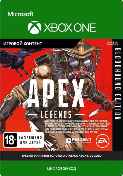 

APEX Legends: Bloodhound Edition. Дополнение [Xbox One, Цифровая версия] (Цифровая версия)