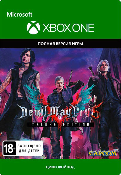 Devil May Cry 5. Digital Deluxe Edition [Xbox One, Цифровая версия] (Цифровая версия)
