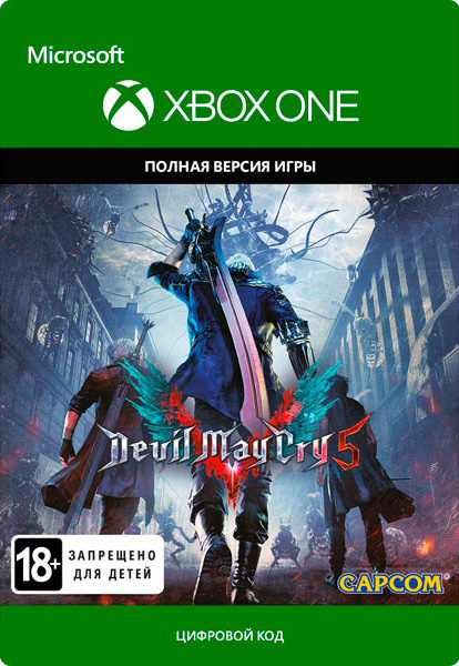 Devil May Cry 5 [Xbox One, Цифровая версия] (Цифровая версия)
