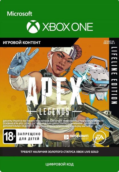 APEX Legends. Lifeline Edition. Дополнение [Xbox One, Цифровая версия] (Цифровая версия) цена и фото