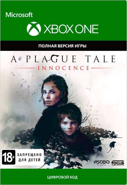 цена A Plague Tale: Innocence [Xbox One, Цифровая версия] (Цифровая версия)