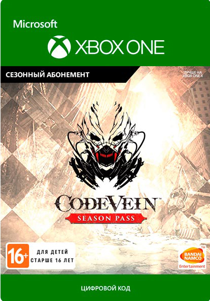 

Code Vein. Season Pass [Xbox One, Цифровая версия] (Цифровая версия)
