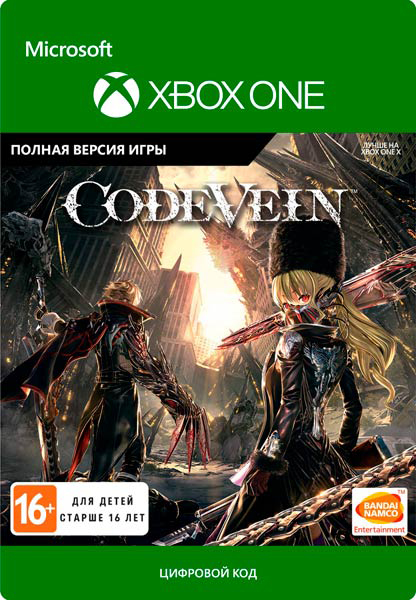 

Code Vein [Xbox One, Цифровая версия] (Цифровая версия)