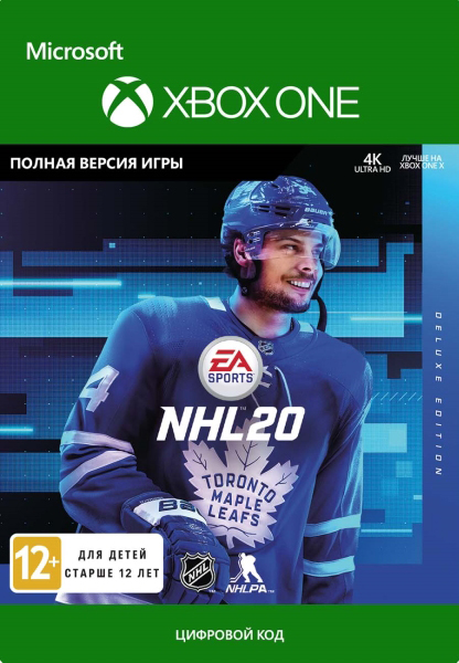 цена NHL 20. Deluxe Edition [Xbox One, Цифровая версия] (Цифровая версия)