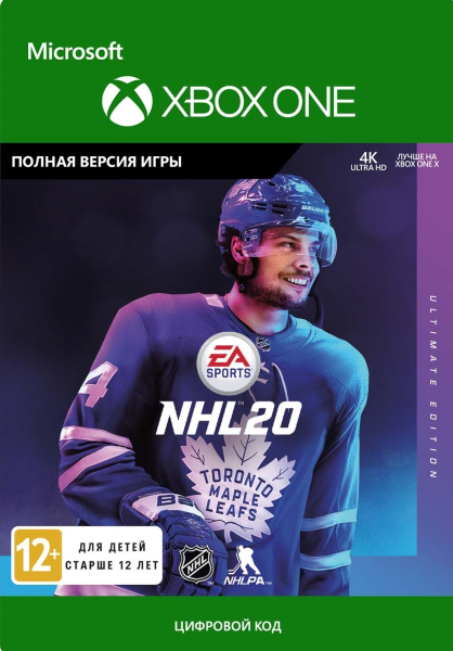 цена NHL 20. Ultimate Edition [Xbox One, Цифровая версия] (Цифровая версия)