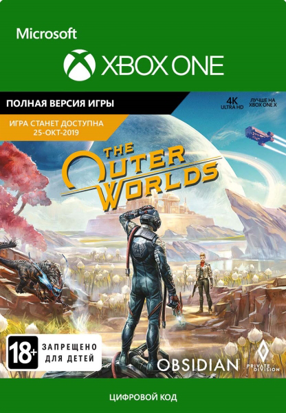 цена The Outer Worlds [Xbox One, Цифровая версия] (Цифровая версия)