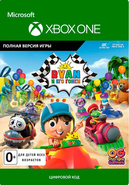 цена Race with Ryan [Xbox One, Цифровая версия] (Цифровая версия)