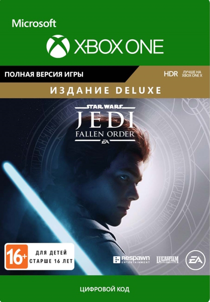 STAR WARS: Jedi Fallen Order. Deluxe Edition [Xbox One, Цифровая версия] (Цифровая версия) цена и фото
