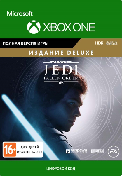 

STAR WARS: Jedi Fallen Order. Deluxe Edition [Xbox One, Цифровая версия] (Цифровая версия)