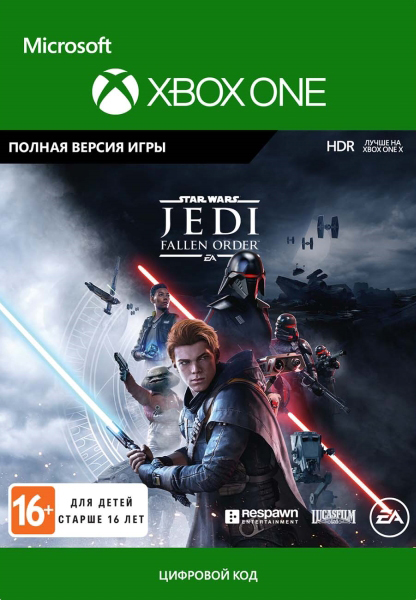 STAR WARS: Jedi Fallen Order [Xbox One, Цифровая версия] (Цифровая версия) цена и фото