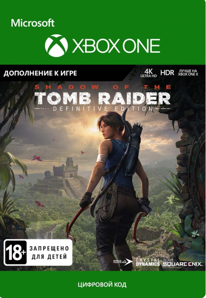 Shadow of the Tomb Raider. Definitive Edition. Extra Content. Дополнение [Xbox One, Цифровая версия] (Цифровая версия) цена и фото