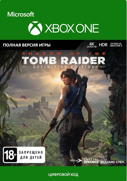 

Shadow of the Tomb Raider: Definitive Edition [Xbox One, Цифровая версия] (Цифровая версия)