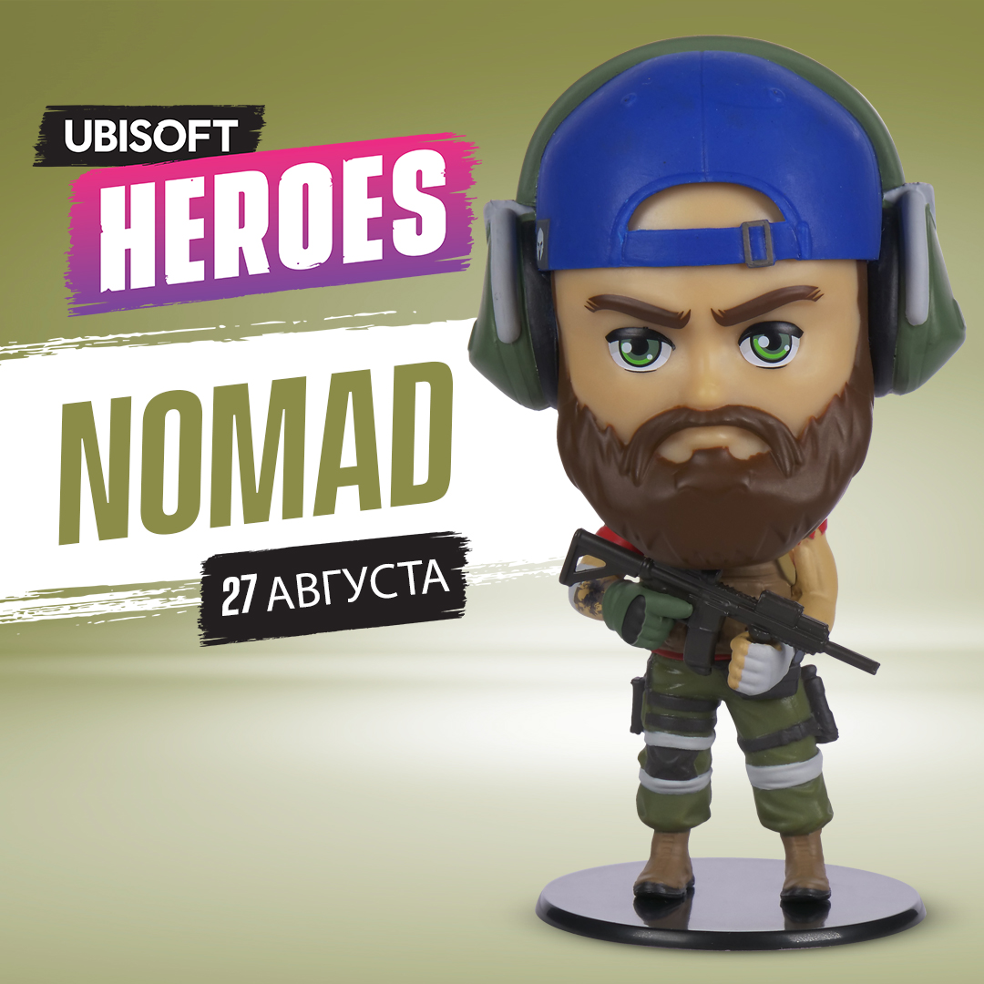 Фигурка Ubisoft Heroes: Tom Clancy's Ghost Recon Breakpoint – Nomad (10 см)