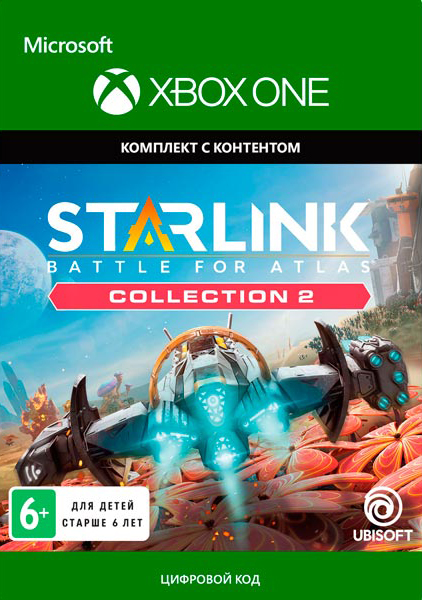 

Starlink: Battle for Atlas. Collection 2 Pack. Дополнение [Xbox One, Цифровая версия] (Цифровая версия)