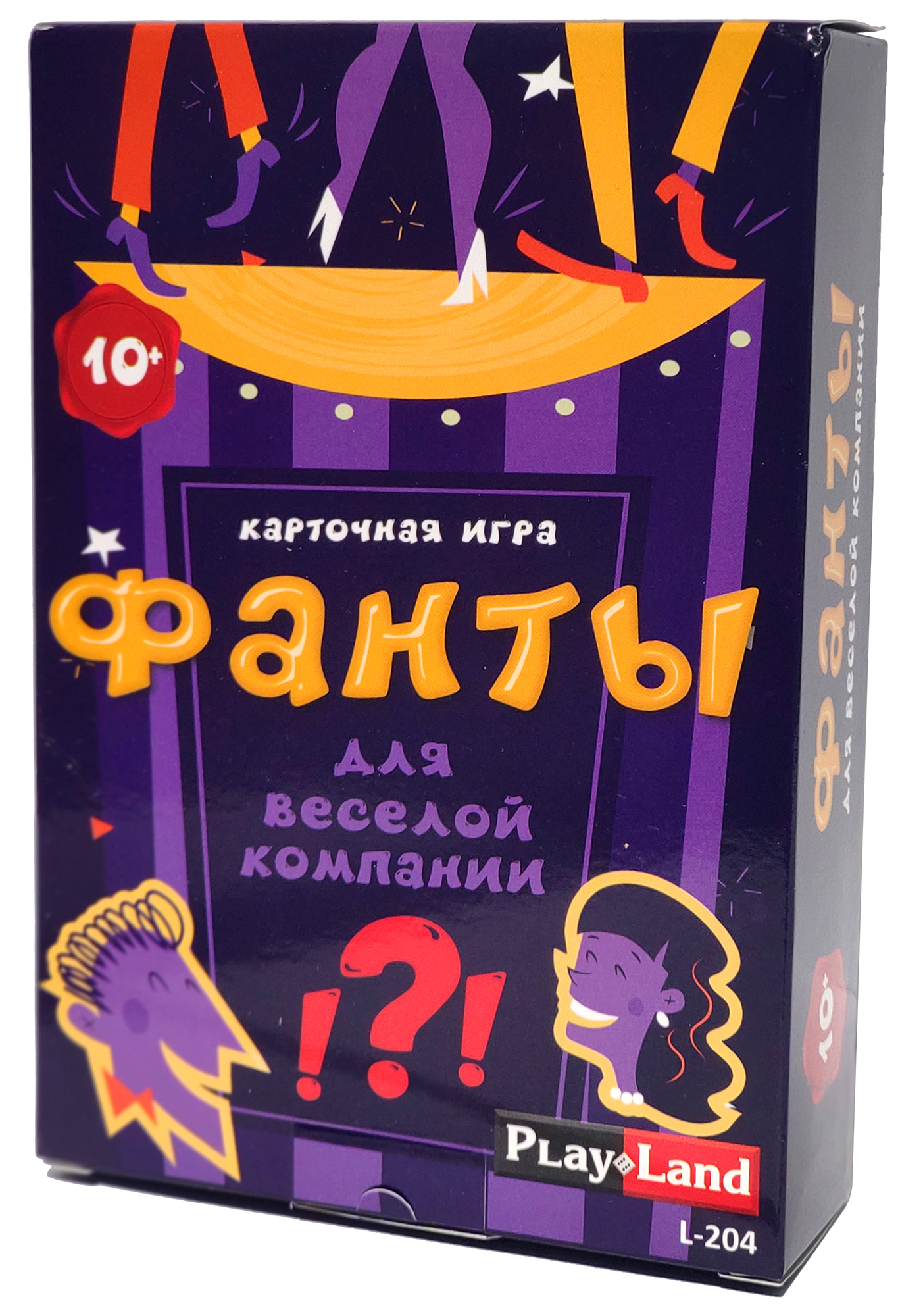 цена Настольная карточная игра Фанты: Для веселой компании