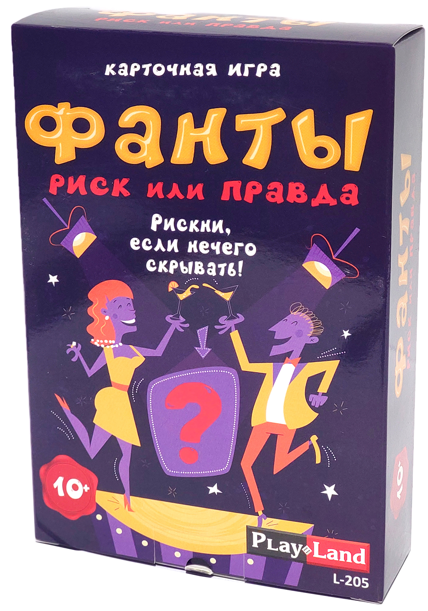 Настольная карточная игра Фанты: Риск или Правда