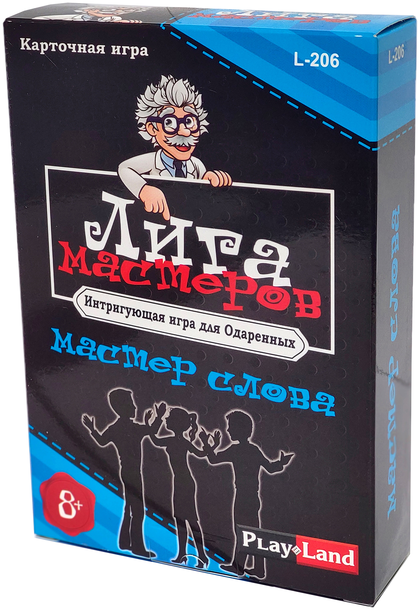 

Настольная игра Лига Мастеров: Мастер слова