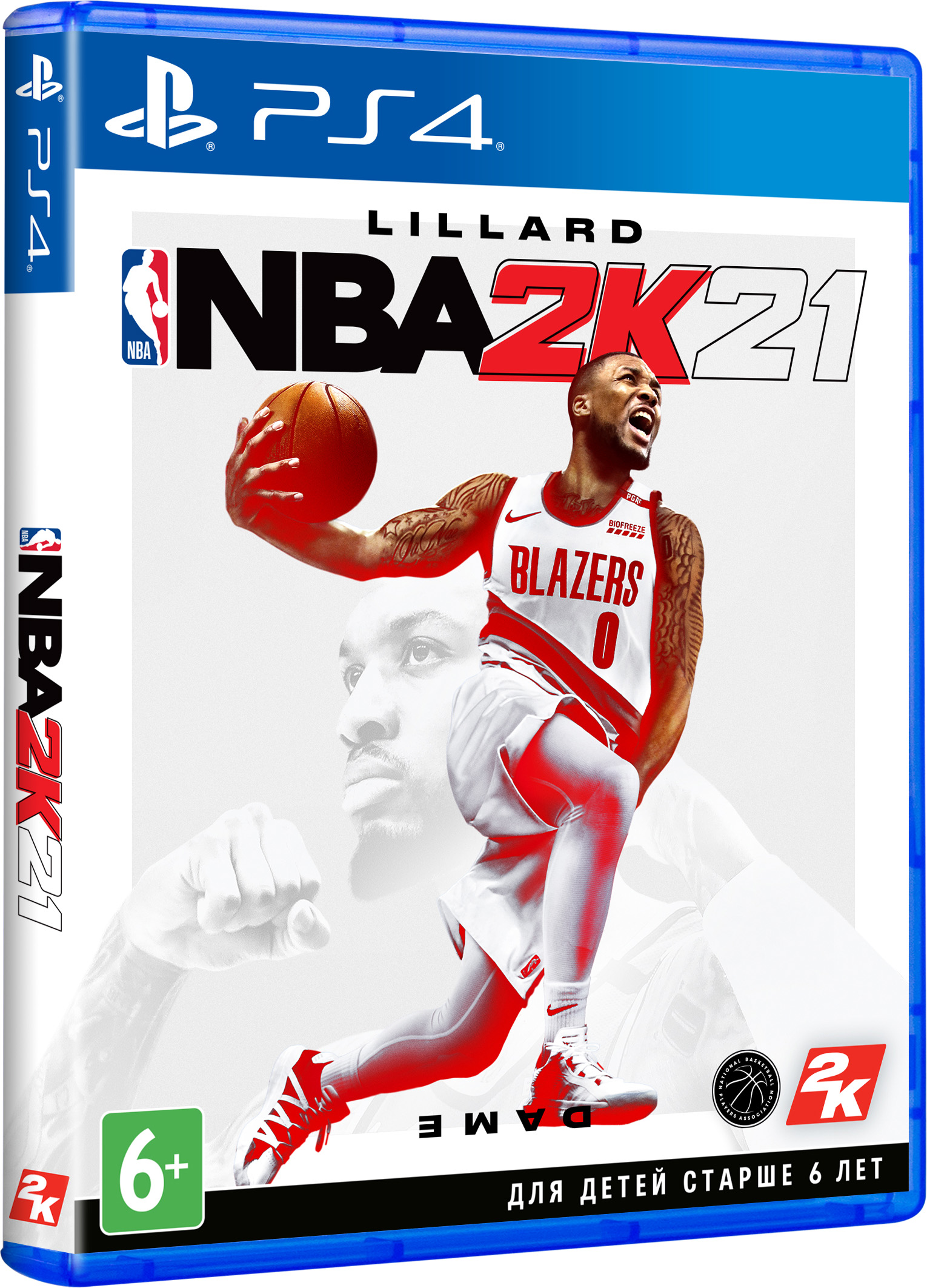 

NBA 2K21 [PS4]
