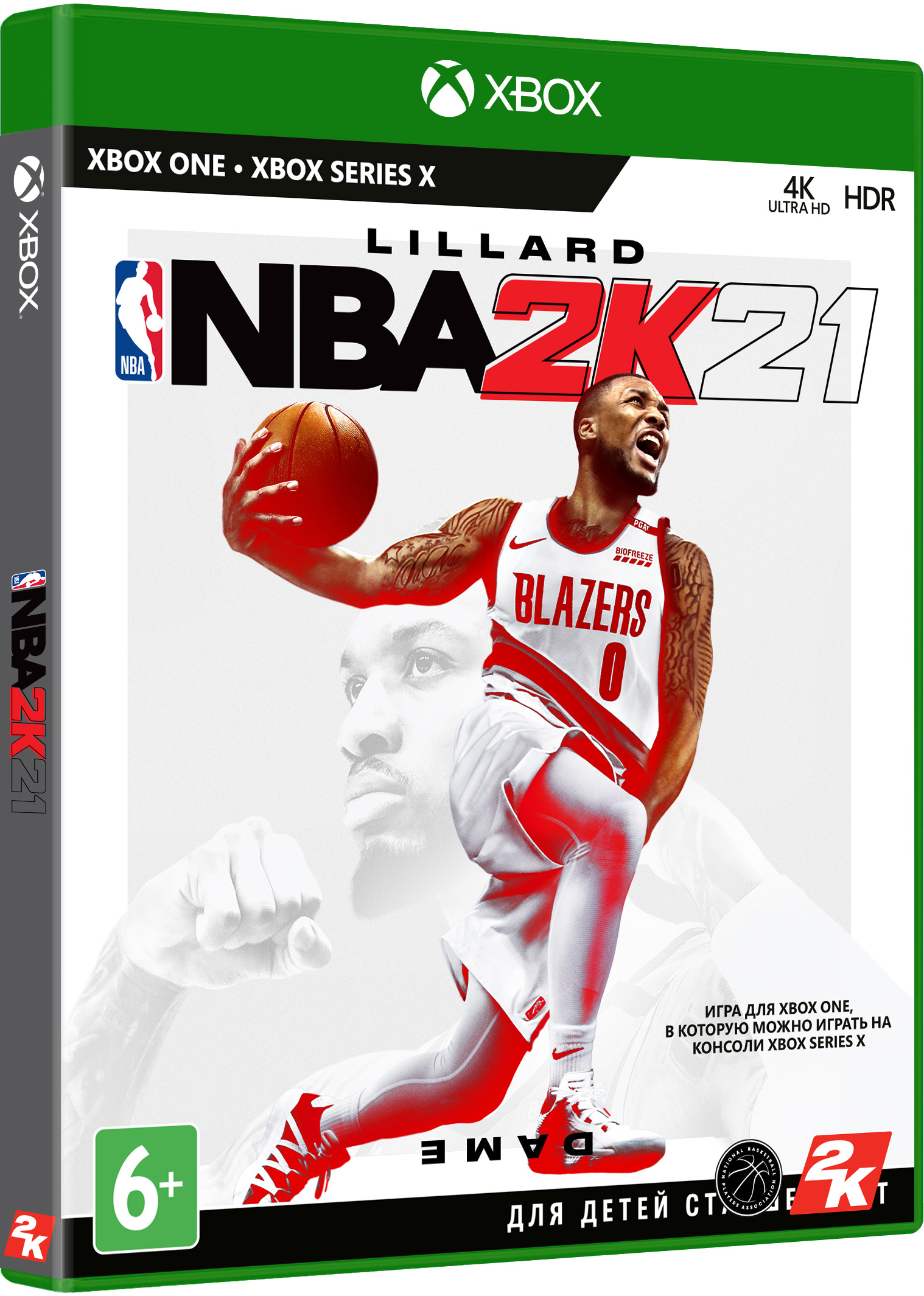

NBA 2K21 [Xbox One]
