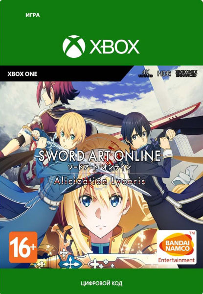 

Sword Art Online: Alicization Lycoris. Standard Month 1 Edition [Xbox One, Цифровая версия] (Цифровая версия)
