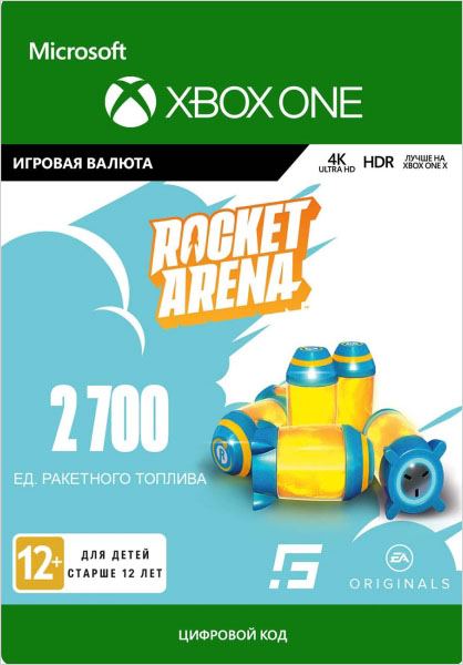 Rocket Arena: 2700 Rocket Fuel [Xbox One, Цифровая версия] (Цифровая версия)