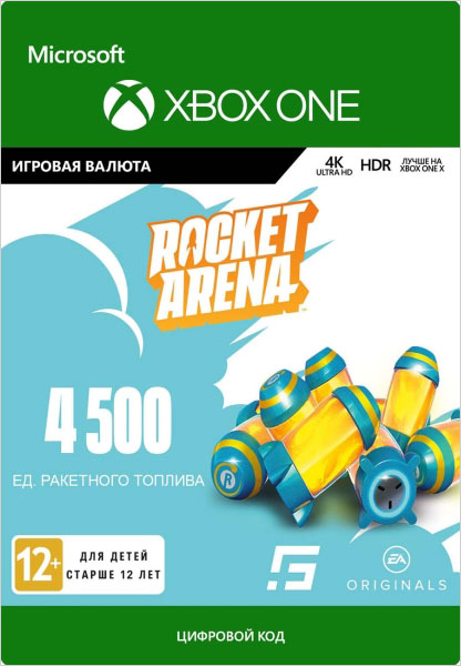 

Rocket Arena: 4500 Rocket Fuel [Xbox One, Цифровая версия] (Цифровая версия)