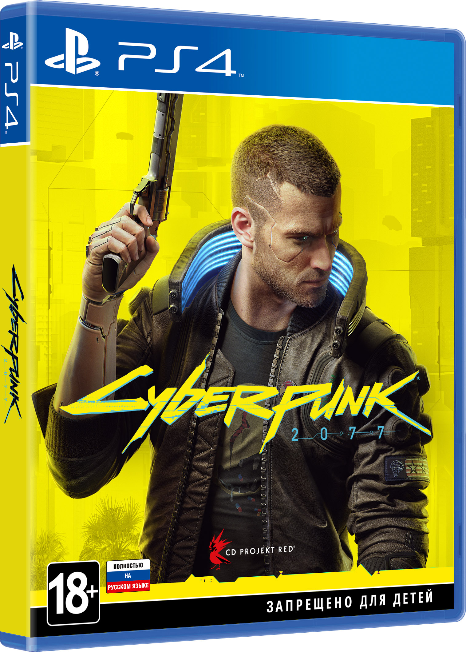 медленный диск cyberpunk фото 72