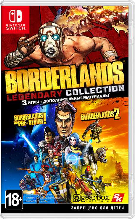 

Borderlands Legendary Collection [Switch]