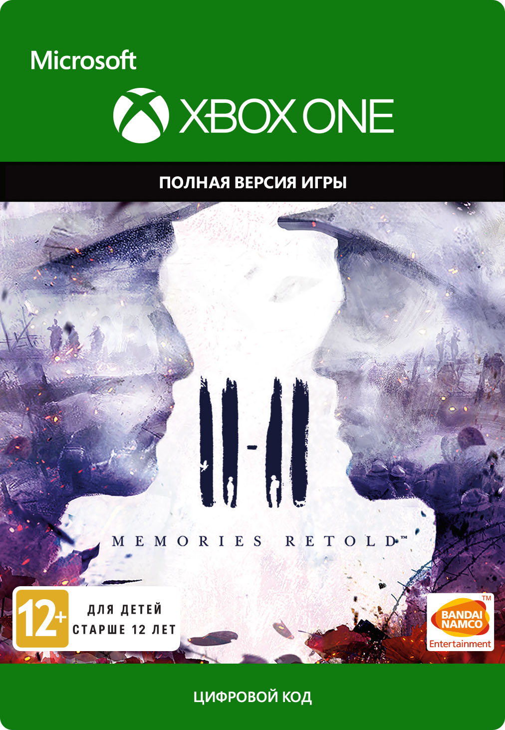 цена 11-11: Memories Retold [Xbox One, Цифровая версия] (Цифровая версия)