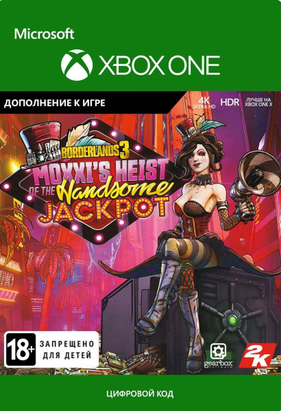 

Borderlands 3: Moxxi's Heist of the Handsome Jackpot. Дополнение [Xbox One, Цифровая версия] (Цифровая версия)