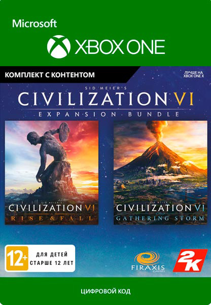 Sid Meier's Civilization VI: Expansion Bundle. Дополнение [Xbox One, Цифровая версия] (Цифровая версия)