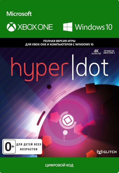 

HyperDot [Xbox One / Win10, Цифровая версия] (Цифровая версия)