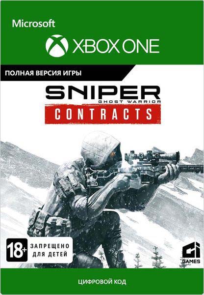 Sniper: Ghost Warrior – Contracts [Xbox One, Цифровая версия] (Цифровая версия)