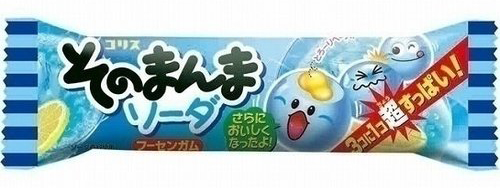 Жевательная резинка Coris: Вкус Лимонад (Шары)